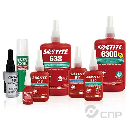 Промышленную химию во Всеволожске